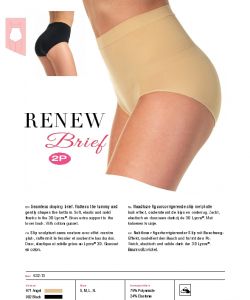 Cette - Shapewear 2017.18